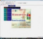 Thời khóa biểu thực hiện từ tuần 22 ( từ ngày 10/01/2011)